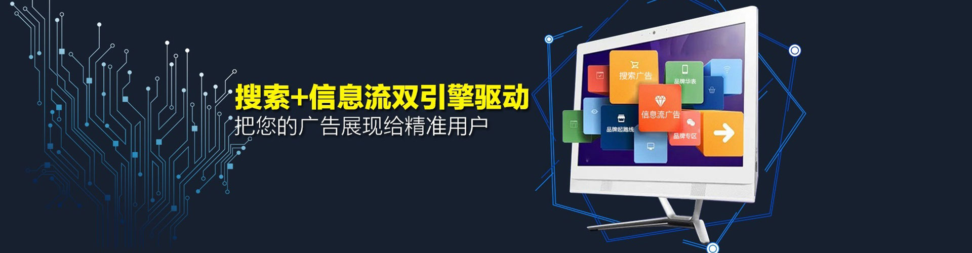 垣曲推广开户
